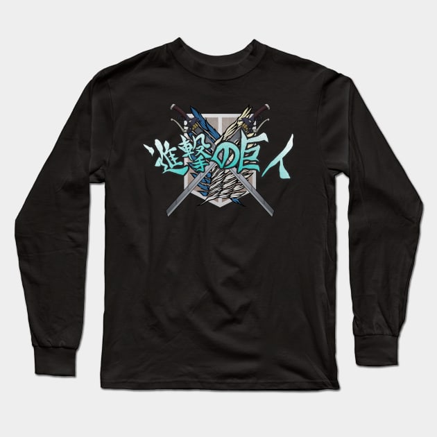 Attack On Titan Blades Long Sleeve T-Shirt by Crossroads Digital